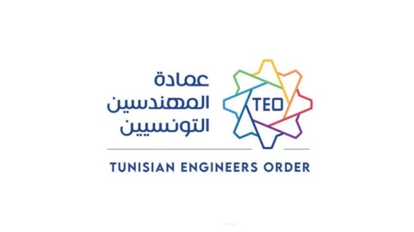 عمادة المهندسين التونسيين تدعو إلى التقيد بالقانون المنظم لمهنة الخبراء في المساحة عمادة المهندسين التونسيين تدعو إلى التقيد بالقانون المنظم لمهنة الخبراء في المساحة