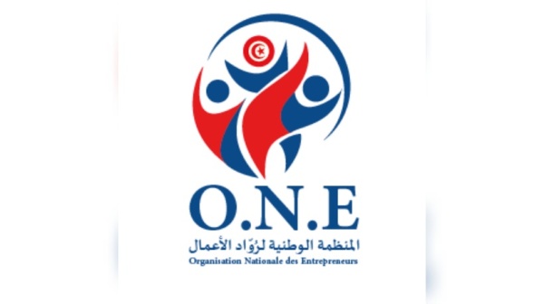 المنظمة الوطنية لرواد الأعمال تندد بالانقطاعات المتكررة للتيار الكهربائي المنظمة الوطنية لرواد الأعمال تندد بالانقطاعات المتكررة للتيار الكهربائي
