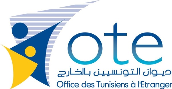 يوم 28 جويلية ندوة إقليمية للتونسيين المقيمين بالخارج أصيلي ولايات تونس الكبرى