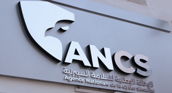 الوكالة الوطنية للسلامة السيبرنية تحذر من رسائل احتيالية تستهدف المعطيات البنكية للمستخدمين الوكالة الوطنية للسلامة السيبرنية تحذر من رسائل احتيالية تستهدف المعطيات البنكية للمستخدمين