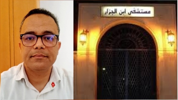 القيروان مشروع لتوسعة وإعادة تهيئة قسم الاستعجالي بمستشفى ابن الجزار