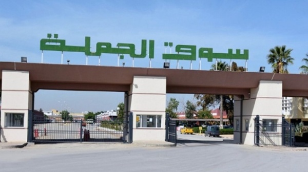 الشركة التونسية لأسواق الجملة تواصل تعميم منظومة الفوترة الإلكترونية بأسواق الجملة الشركة التونسية لأسواق الجملة تواصل تعميم منظومة الفوترة الإلكترونية بأسواق الجملة