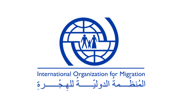 المنظمة الدولية للهجرة تؤمن العودة الطوعية لـ127 مهاجرا غير نظامي الى غينيا عبر رحلة جوية