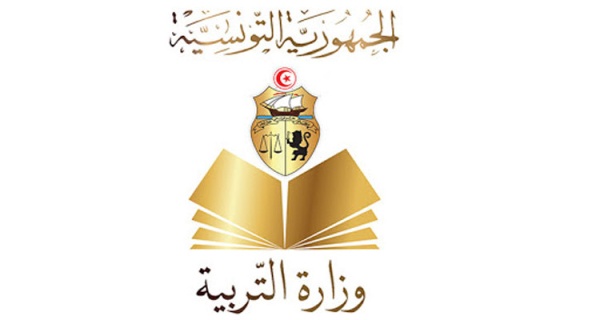 فتح باب سحب الاستدعاءات الفردية للاختبار الكتابي بمناظرة انتداب الأساتذة فتح باب سحب الاستدعاءات الفردية للاختبار الكتابي بمناظرة انتداب الأساتذة
