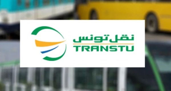 شركة النقل بتونس تفتح مناظرة لانتداب 580 عونا واطارا التفاصيل وشروط المشاركة شركة النقل بتونس تفتح مناظرة لانتداب 580 عونا واطارا التفاصيل وشروط المشاركة