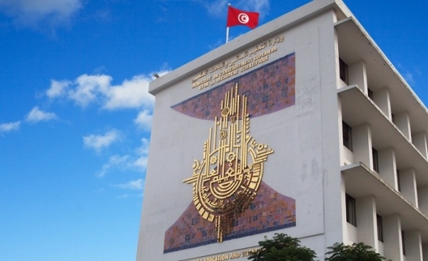 يهم الناجحين في البكالوريا منح دراسية بمؤسسات جامعية عمومية بالمغرب والجزائر