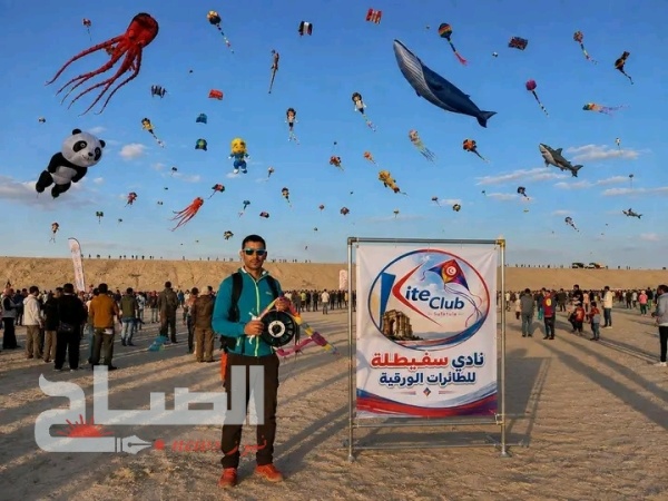 مهرجان الشباب يقرب الأنشطة لعمق معتمديات القصرين وصنع الطائرات الورقية من التقاليد الجديدة مهرجان الشباب يقرب الأنشطة لعمق معتمديات القصرين وصنع الطائرات الورقية من التقاليد الجديدة