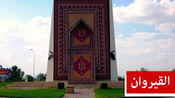 مدير الشؤون الدينية بالقيروان لـ الصباح نيوز اكثر من 360 نشاطا بمناسبة الاحتفالات بذكرى المولد النبوي