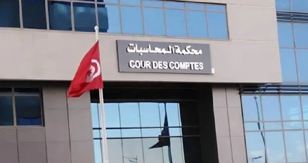 محكمة المحاسبات تتوج بالجائزة الرابعة في المسابقة الاستثنائية للبحث العلمي في مجال الرقابة