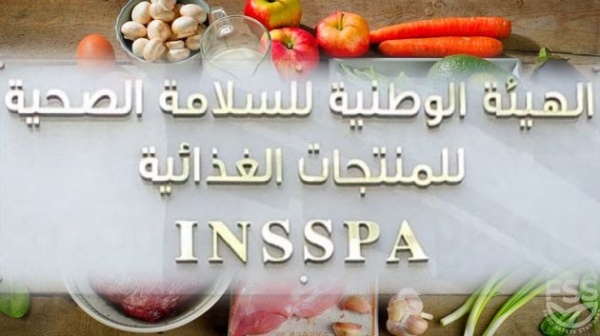 استعداد ا للمولد النبوي هيئة السلامة الصحية للمنتجات الغذائية تكثف عملياتها الرقابية وت حذ ر المواطنين استعداد ا للمولد النبوي هيئة السلامة الصحية للمنتجات الغذائية تكثف عملياتها الرقابية وت حذ ر المواطنين