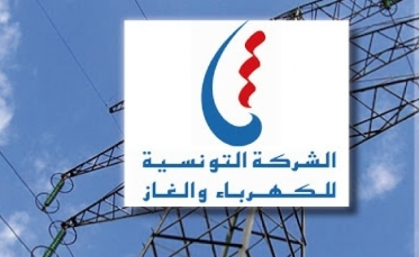 ابتداء من الاربعاء اضطرابات وانقطاعات في توزيع الكهرباء خلال فترات ذروة الطلب