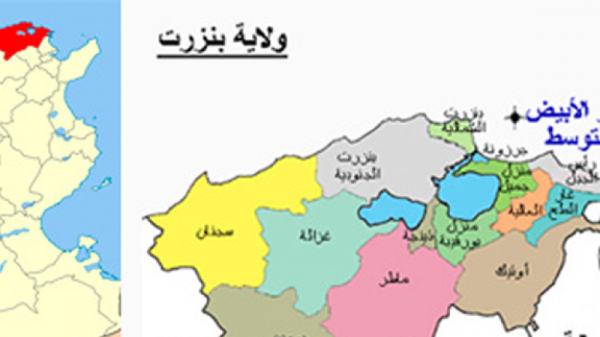 وفاة رئيس المجلس المحلي بسجنان وفاة رئيس المجلس المحلي بسجنان