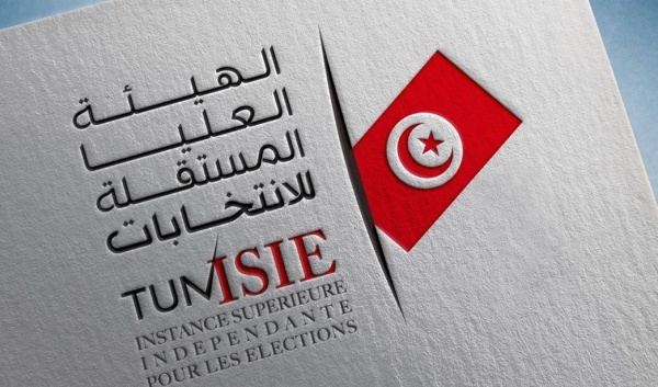 غدا هيئة الانتخابات تعلن عن تركيبة المجالس المحلية والجهوية الجديدة غدا هيئة الانتخابات تعلن عن تركيبة المجالس المحلية والجهوية الجديدة