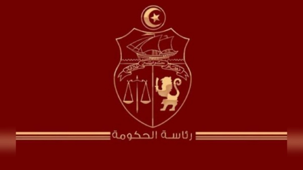 رئيسة الحكومة تصدر منشورا لتعزيز تأمين المنظومات الرقمية للهياكل العمومية من التهديدات السيبرنية