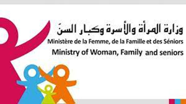 دمج أطفال اضطرابات طيف التوح د برياض الأطفال انطلاق تقديم مطالب الانتفاع بالبرنامج دمج أطفال اضطرابات طيف التوح د برياض الأطفال انطلاق تقديم مطالب الانتفاع بالبرنامج