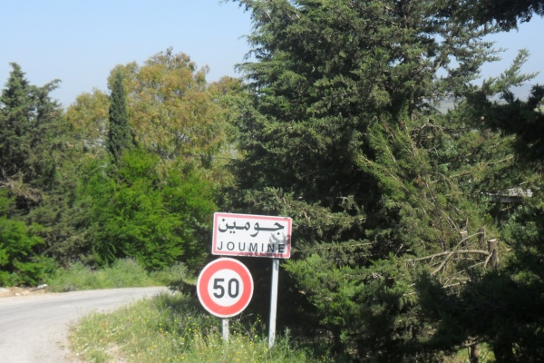 جومين اندلاع حريق في جبل السمان جومين اندلاع حريق في جبل السمان