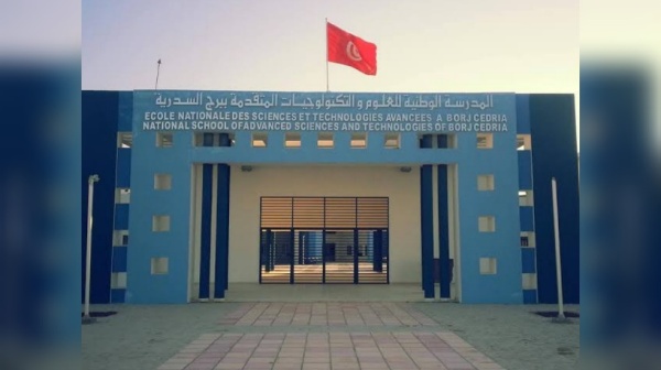 المدرسة الوطنية للعلوم والتكنولوجيات المتقدمة ببرج السدرية تنظم دورة تكوينية في الذكاء الاصطناعي