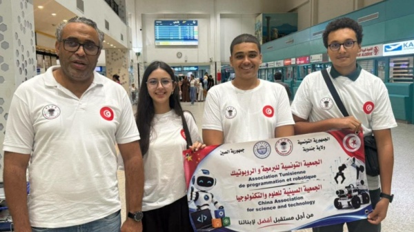 جندوبة أبناء الجهة يمثلون تونس في ملتقى دولي للبرمجيات والروبوتيك بالصين جندوبة أبناء الجهة يمثلون تونس في ملتقى دولي للبرمجيات والروبوتيك بالصين