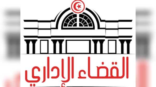 رسمي صدور ثلاثة أوامر تتعلق بحركة في القضاء الإداري