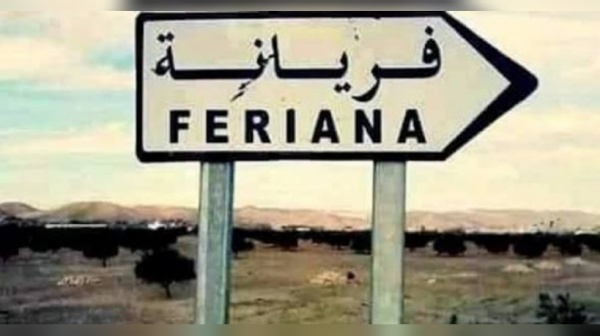 وفاة تلميذ بحرم إحدى المدارس بفريانة أحد أقاربه يروي لـ الصباح نيوز حيثيات الواقعة