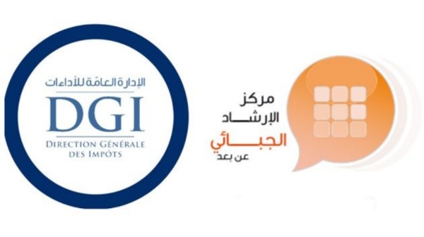 مركز الإرشاد الجبائي عن بعد التفاعل مع أكثر من 26 ألف استفسار خلال 9 أشهر مركز الإرشاد الجبائي عن بعد التفاعل مع أكثر من 26 ألف استفسار خلال 9 أشهر