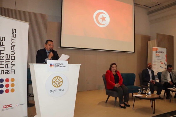 المنستير تحتضن المحطة الثانية من الجولة الوطنية للتعريف بتمويل المؤسسات المبتكرة المنستير تحتضن المحطة الثانية من الجولة الوطنية للتعريف بتمويل المؤسسات المبتكرة