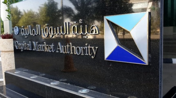 تسريب قوائم مالية لشركة على شبكة التواصل الاجتماعي هيئة السوق المالية تتوجه إلى القضاء تسريب قوائم مالية لشركة على شبكة التواصل الاجتماعي هيئة السوق المالية تتوجه إلى القضاء