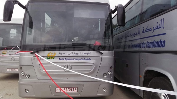 جندوبة حافلات جديدة ومناظرة لانتداب 37 سائقا وتقنيين جندوبة حافلات جديدة ومناظرة لانتداب 37 سائقا وتقنيين