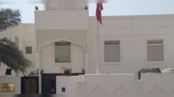 سفارة تونس بالكويت حملة لاستخراج وتجديد بطاقة التعريف الوطنية لأبناء الجالية من 15 إلى 24 أكتوبر سفارة تونس بالكويت حملة لاستخراج وتجديد بطاقة التعريف الوطنية لأبناء الجالية من 15 إلى 24 أكتوبر