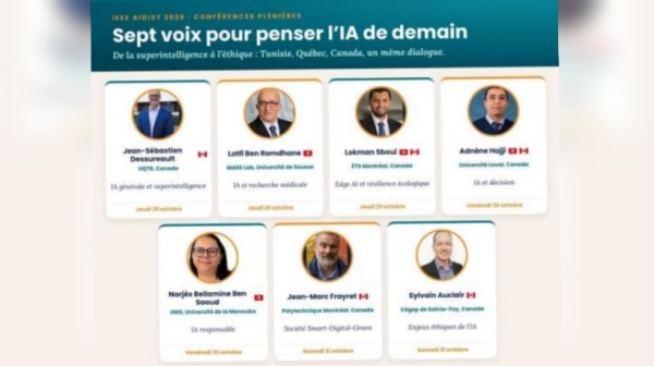 تونس تحتضن ملتقى دوليا حول الذكاء الاصطناعي والتحول الرقمي والتنمية المستدامة تونس تحتضن ملتقى دوليا حول الذكاء الاصطناعي والتحول الرقمي والتنمية المستدامة