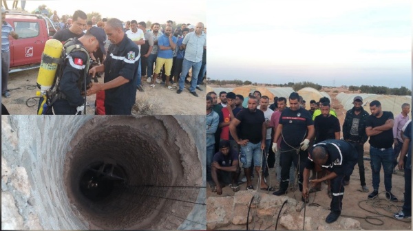 الصخيرة وفاة كهل كفيف إثر سقوطه في بئر الصخيرة وفاة كهل كفيف إثر سقوطه في بئر
