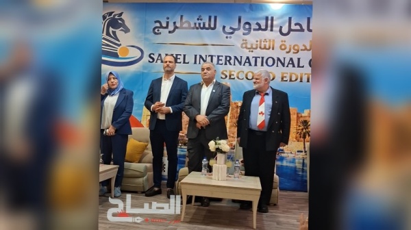 المنستير تحتضن الدورة الثانية لمهرجان الساحل الدولي للشطرنج بمشاركة 300 لاعب من 20 دولة المنستير تحتضن الدورة الثانية لمهرجان الساحل الدولي للشطرنج بمشاركة 300 لاعب من 20 دولة