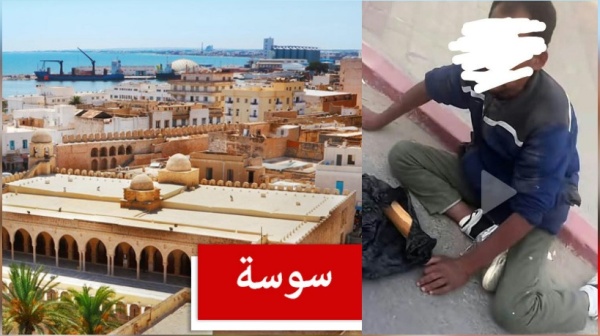 ي وهم بالإعاقة ويتنق ل بين مختلف الجهات أمن سوسة يوقع بالمتسو ل المتحي ل ي وهم بالإعاقة ويتنق ل بين مختلف الجهات أمن سوسة يوقع بالمتسو ل المتحي ل
