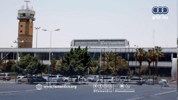مدير مطار صنعاء يبش ر بـ وجهات وشركات طيران جديدة في إطار كسر الحصار السعودي مدير مطار صنعاء يبش ر بـ وجهات وشركات طيران جديدة في إطار كسر الحصار السعودي