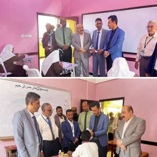 وكيل حضرموت الجيلاني يدشن اختبارات إنهاء المرحلة الثانوية بعموم مديريات المحافظة وكيل حضرموت الجيلاني يدشن اختبارات إنهاء المرحلة الثانوية بعموم مديريات المحافظة