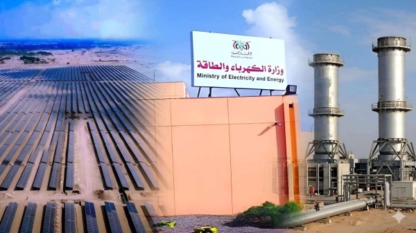 عاجل بشرى سارة لأهالي عدن وحضرموت خطة طوارئ حكومية لإنهاء أزمة الكهرباء بدعم سعودي