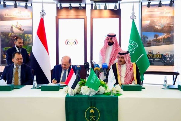 عاجل بدعم سعودي 150 مليون دولار لتأمين وقود الكهرباء وتشغيل 70 محطة في اليمن عاجل بدعم سعودي 150 مليون دولار لتأمين وقود الكهرباء وتشغيل 70 محطة في اليمن