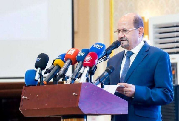 عاجل رئيس الوزراء وزير الخارجية يفتتح في عدن اعمال المؤتمر الوطني للشراكة والتكامل بين الحكومة والسلطات المحلية