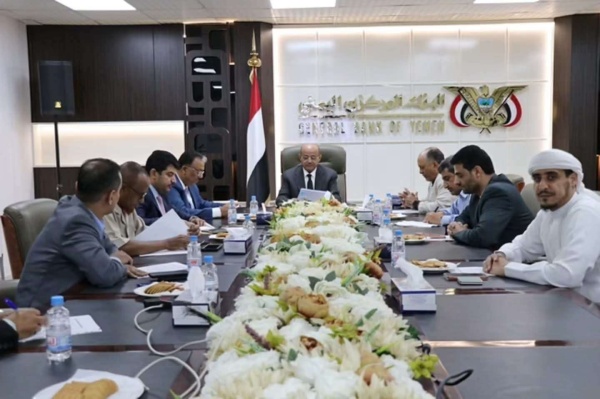 عاجل مصدر المركزي اليمني يحذر من شائعات إغلاق البنوك عاجل مصدر المركزي اليمني يحذر من شائعات إغلاق البنوك