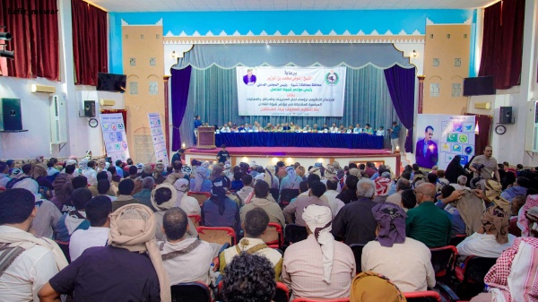 مدراء عموم مديريات شبوة يصدرون بيانا هاما نؤكد دعمنا للسلطة المحلية ومخرجات مؤتمر شبوة الشامل ونرفض البيانات الفردية