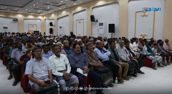 خنفر تستضيف اللقاء التشاوري الأول لتأسيس المجلس التنسيقي التوافقي بأبين خنفر تستضيف اللقاء التشاوري الأول لتأسيس المجلس التنسيقي التوافقي بأبين