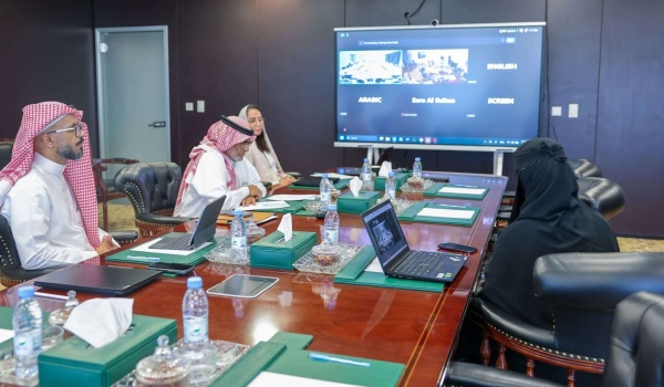 البرنامج السعودي لتنمية وإعمار اليمن يبحث مع صندوق النقد الدولي جهود دعم الاقتصاد اليمني ومشاريع التنمية لعام 2026 البرنامج السعودي لتنمية وإعمار اليمن يبحث مع صندوق النقد الدولي جهود دعم الاقتصاد اليمني ومشاريع التنمية لعام 2026
