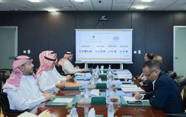 تعاون سعودي يمني لتعزيز قطاع التعليم العالي ودعم البحث العلمي وتنمية القدرات البشرية
