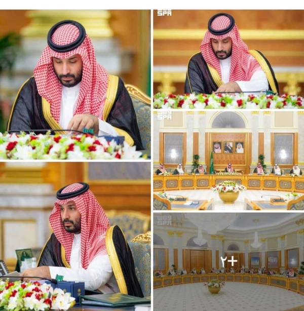 عاجل مجلس الوزراء السعودي يدين الاعتداءات الإرها بية على المنشآت النفطية بالرياض والشرقية