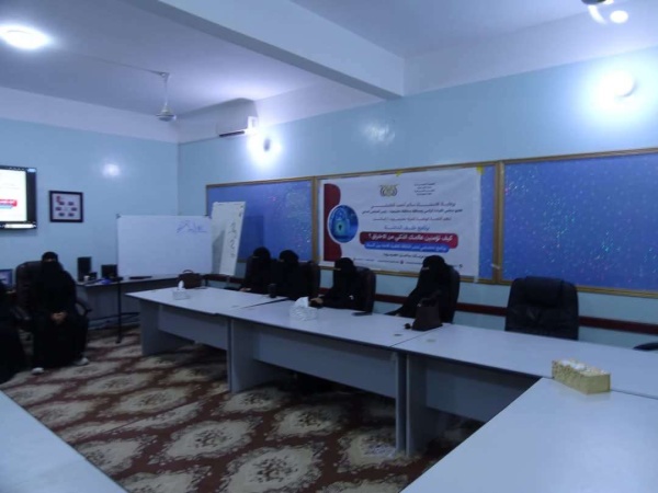 اللجنة الوطنية للمرأة بساحل حضرموت تدشن برنامج خلف الشاشة بمديرية دوعن بالشراكة مع مؤسسة صلة فرع دوعن اللجنة الوطنية للمرأة بساحل حضرموت تدشن برنامج خلف الشاشة بمديرية دوعن بالشراكة مع مؤسسة صلة فرع دوعن