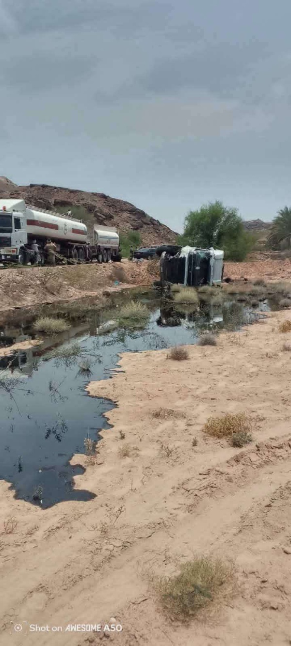 عاجل مصدر مسؤول يوضح تفاصيل شحنة المازوت القادمة من بترومسيلة بعد حادث الروضة بشبوة عاجل مصدر مسؤول يوضح تفاصيل شحنة المازوت القادمة من بترومسيلة بعد حادث الروضة بشبوة