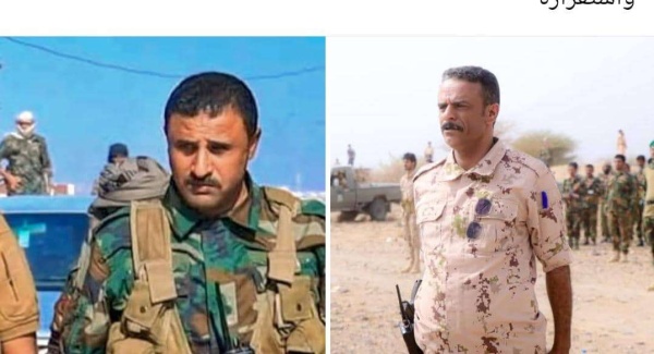 عاجل تغييرات قيادية في دفاع شبوة تكليف العولقي والذيب لقيادة اللواءين الأول والثاني