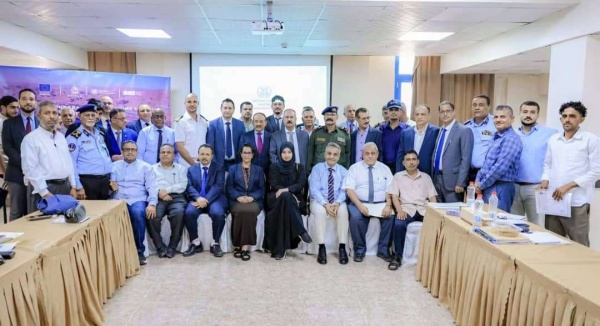 الرباكي يشارك في ورشة استكمال تفعيل اللجنة الوطنية للأمن البحري وي كر م من قيادة وزارة النقل بالعاصمة عدن الرباكي يشارك في ورشة استكمال تفعيل اللجنة الوطنية للأمن البحري وي كر م من قيادة وزارة النقل بالعاصمة عدن