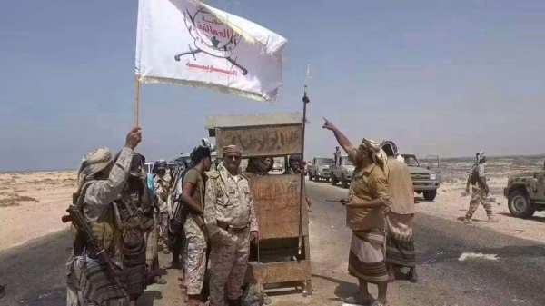 عاجل العمالقة تحرز تقدم ا ميداني ا وتصل قرية الغيلمة الحدودية بالبيضاء