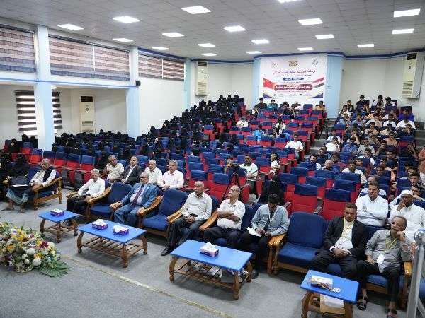 جامعة حضرموت تناقش تاريخ العلاقات اليمنية الصينية وآفاق الشراكة والتنمية جامعة حضرموت تناقش تاريخ العلاقات اليمنية الصينية وآفاق الشراكة والتنمية